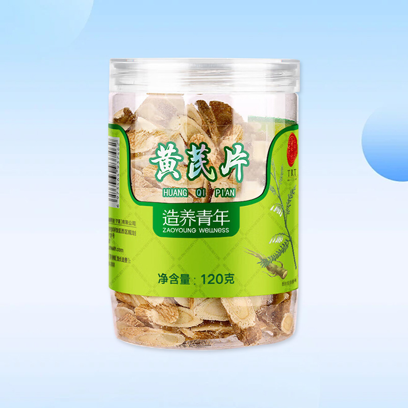 Drug-Beijing Tongrentang Huangqi Tablets 120g/bottle for improving renal function