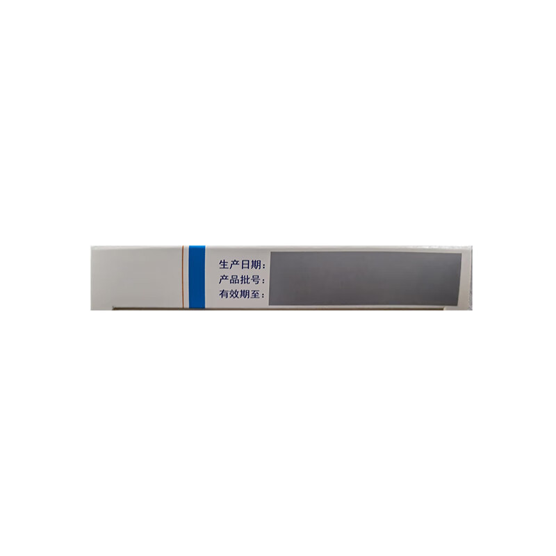 Drug-[Buchang] Qianlie Shutong Capsule 0.4g * 18 tablets * 2 plates/box is used to treat chronic prostatitis and anterior gland hyperplasia
