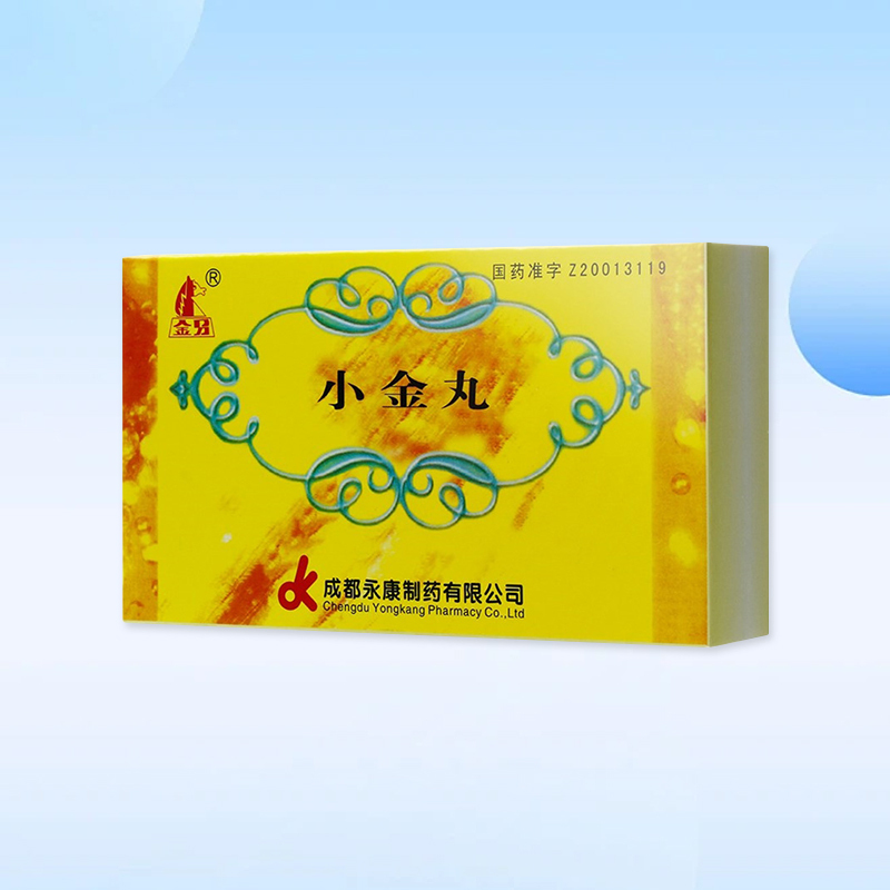Drug-[Jinma] Xiaojin Pills 0.6g * 20 bags/box has the effects of relieving swelling, removing blood stasis and relieving pain.