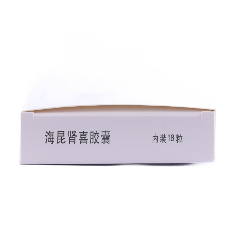 Drug-[Changlong] Haikun Shenxi Capsule 0.22g * 18 capsules/box for early clinical symptoms of renal failure