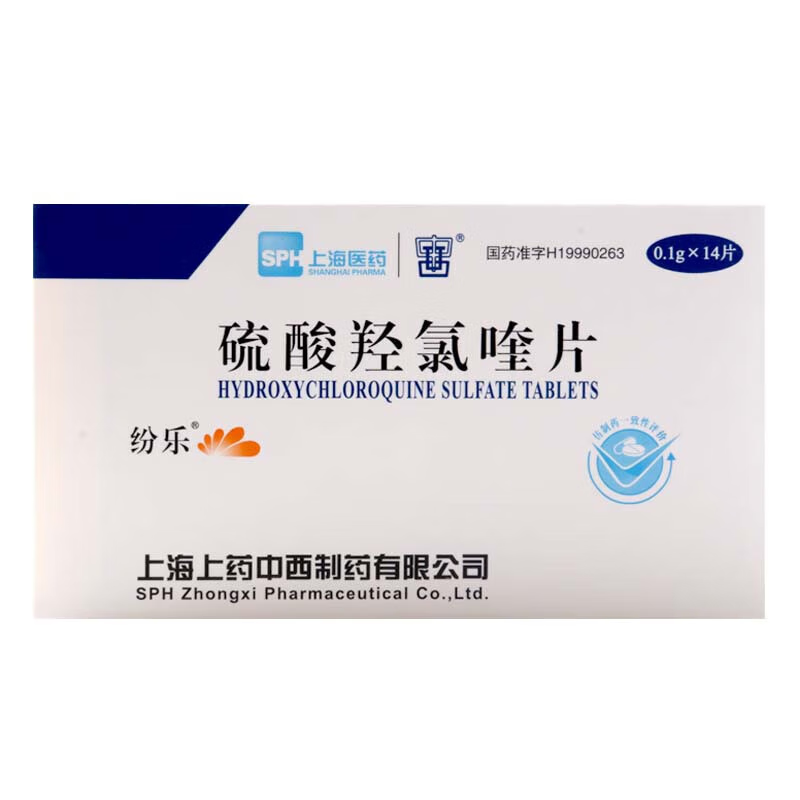 Drugs - [Fenrer] Hydroxychloroquine Sulfate Tablets 0.1g*14 tablets/box For rheumatoid arthritis, juvenile chronic arthritis, systemic and discoid lupus erythematosus