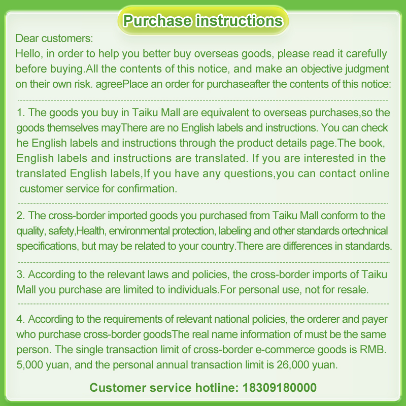 药品-999 三九 感冒灵颗粒 10g*9袋/盒 解热镇痛，用于感冒引起的头痛、发热发烧、鼻塞、流涕、咽痛