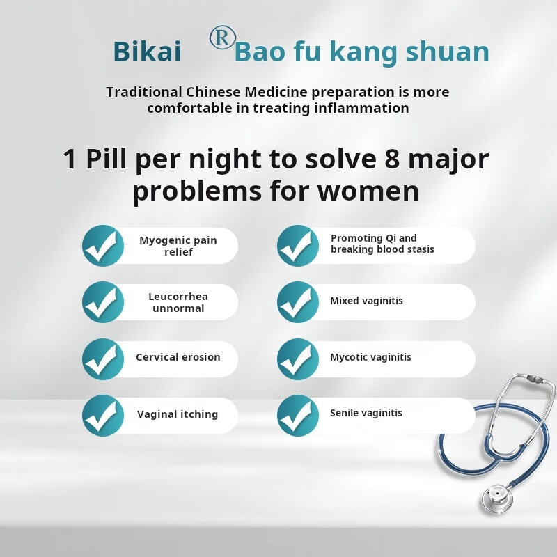 Drug-[Bikai] Baofukang Suppository 1.74g * 14 tablets for the treatment of vaginal pruritus, mycotic vaginitis, cervical erosion and senile vaginitis in the body