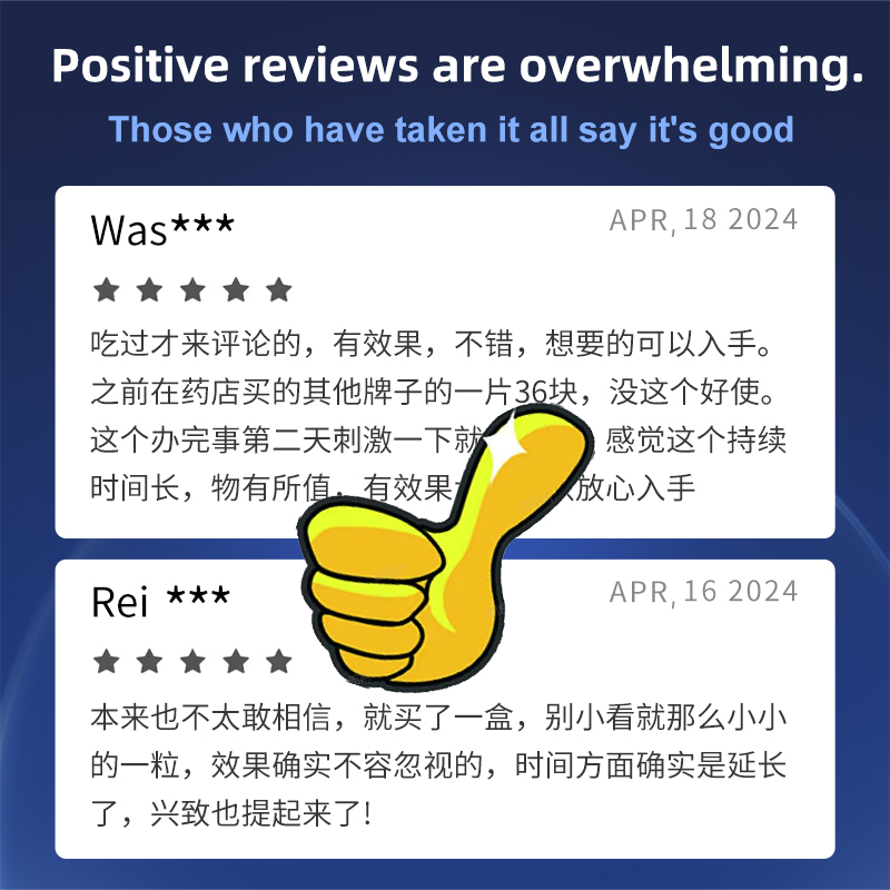 Viagra（伟哥） - Dapoxetine hydrochloride tablets （万邦医药杰时乐）（30mg*3/tabella / box）Treatment of premature ejaculation, impotence, and erectile dysfunction (confidential shipment)