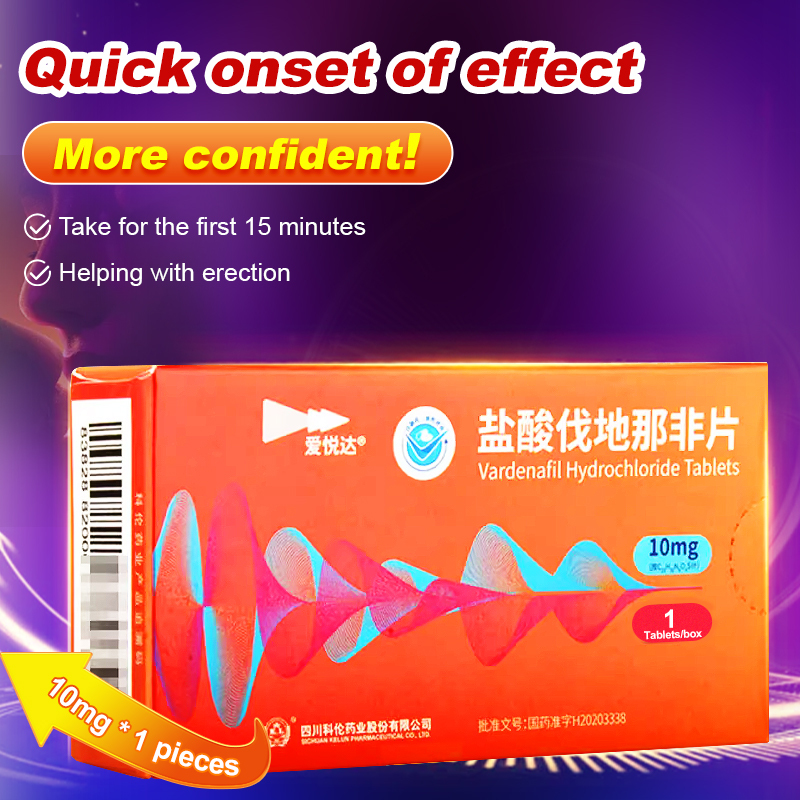 Viagra（伟哥） -Vardenafil Hydrochloride Tablets （艾力达/爱悦达）（10mg /tabella/box）Treatment of male impotence, premature ejaculation, erectile dysfunction, etc. (confidential shipment)