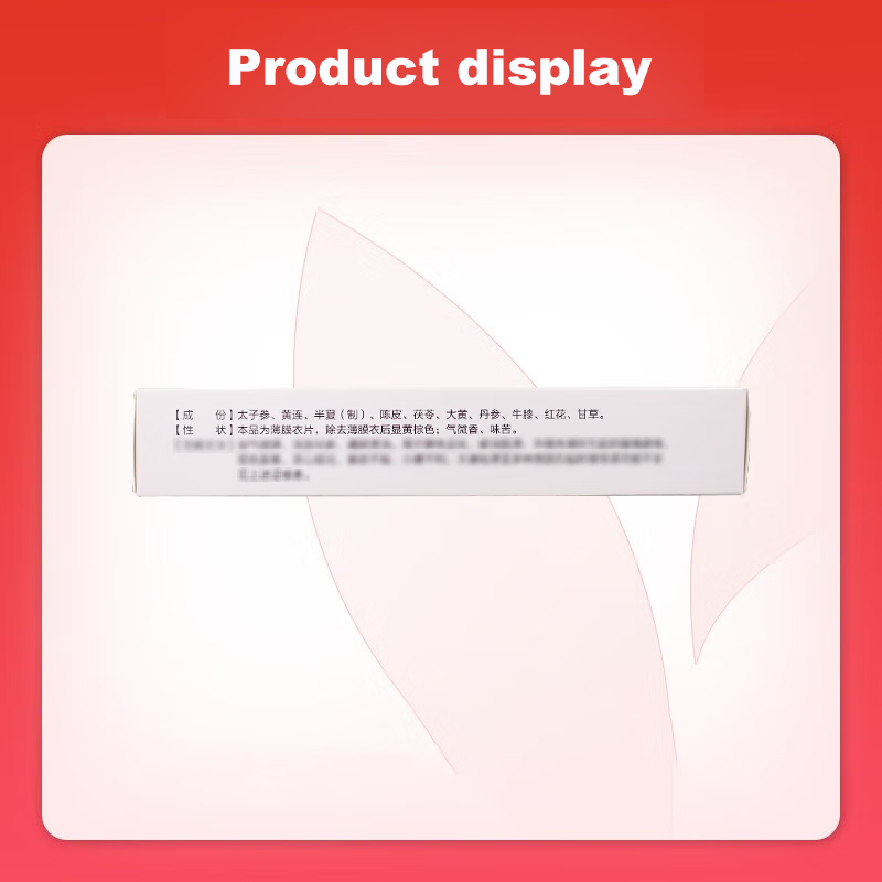 Drug-[Dongxin] Shenshuaining Tablets 0.36g * 48 tablets/box is used for patients with chronic renal insufficiency, which can improve the symptoms of nausea, vomiting, loss of appetite and sticky stool caused by renal failure.