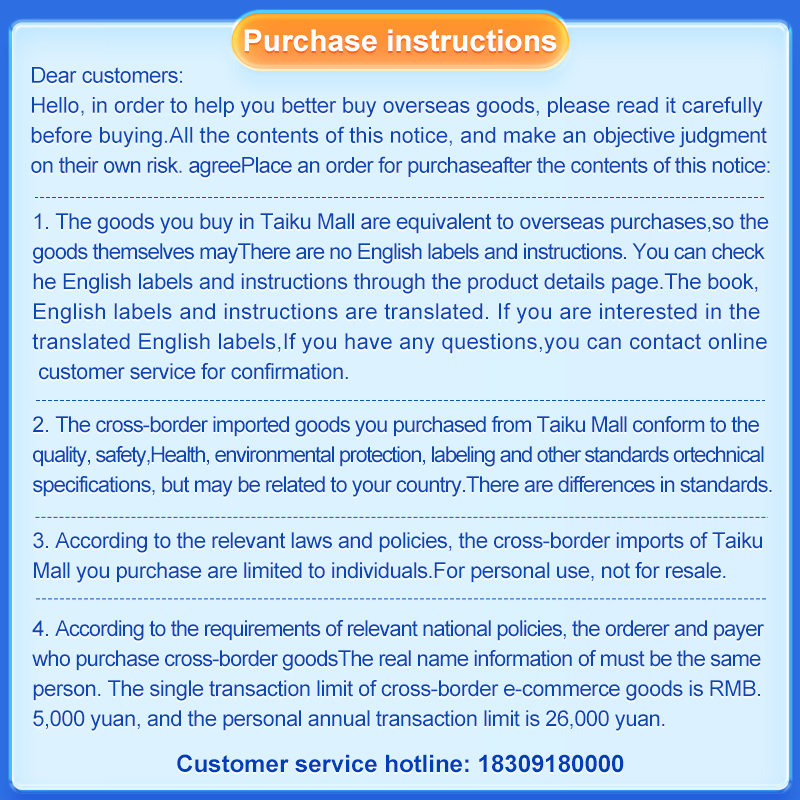 Viagra（伟哥） - Sildenafil Citrate Tablets （仁和）（50mg*4 tabella/ box）Treatment of male impotence, premature ejaculation, and erectile dysfunction (confidential shipment)