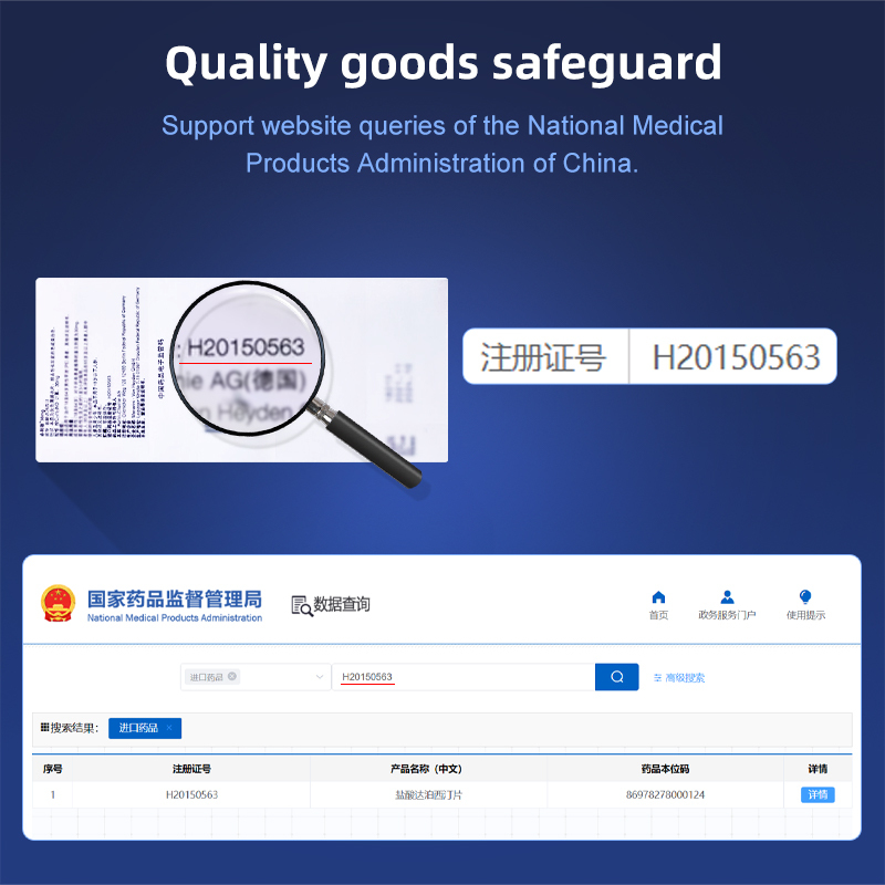 Viagra（伟哥） - Dapoxetine hydrochloride tablets（必利劲）（230mg*3 tabella / box）Used to treat male erectile dysfunction (confidential shipment)