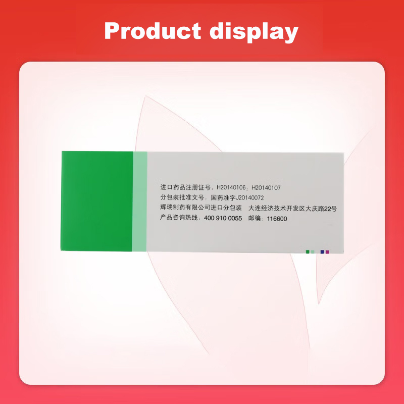 Drug-[Xilebao] celecoxib capsule 0.2g * 18 tablets/box is used to relieve symptoms and signs of osteoarthritis (OA)