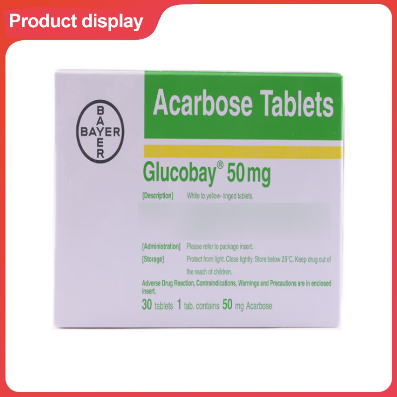 Drug-[Baitang Ping] Acarbose Tablets 50mg * 30 tablets/box for type 1 and type 2 diabetes
