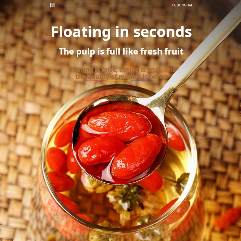 Drug-[Fudonghai] Ningxia Red Lycium Barbarum Canned 500g for Tonifying Liver and Kidney, Mingmu and Tonifying Essence and Blood