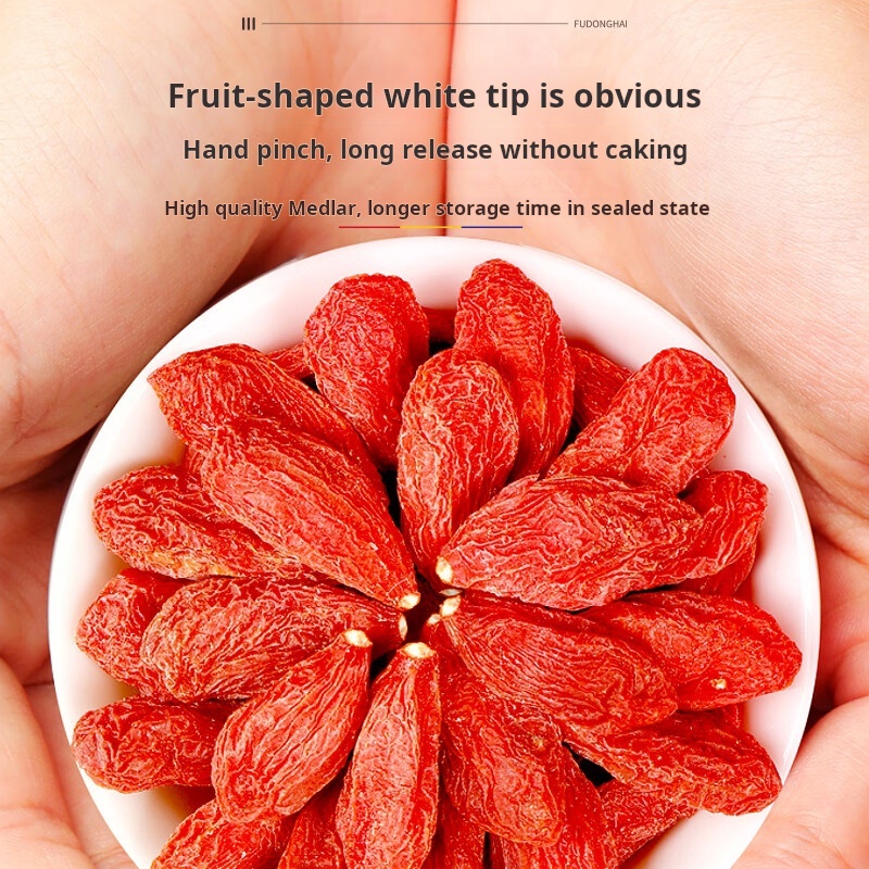 Drug-[Fudonghai] Ningxia Red Lycium Barbarum Canned 500g for Tonifying Liver and Kidney, Mingmu and Tonifying Essence and Blood