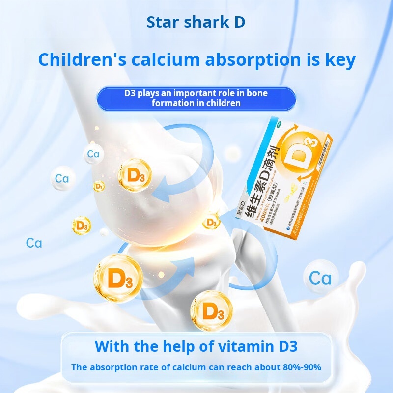 Drug - Starfish Vitamin D Drops (Capsule Type) 400 units * 10 pills * 3 tablets for the prevention of vitamin D deficiency rickets