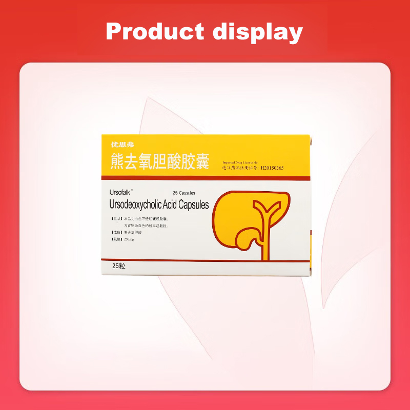 Drug-[Yousifer] Ursodeoxycholic Acid Capsule 0.25g * 25 capsules/box is used for cholesterol gallstone, cholestatic liver disease and bile reflux gastritis.
