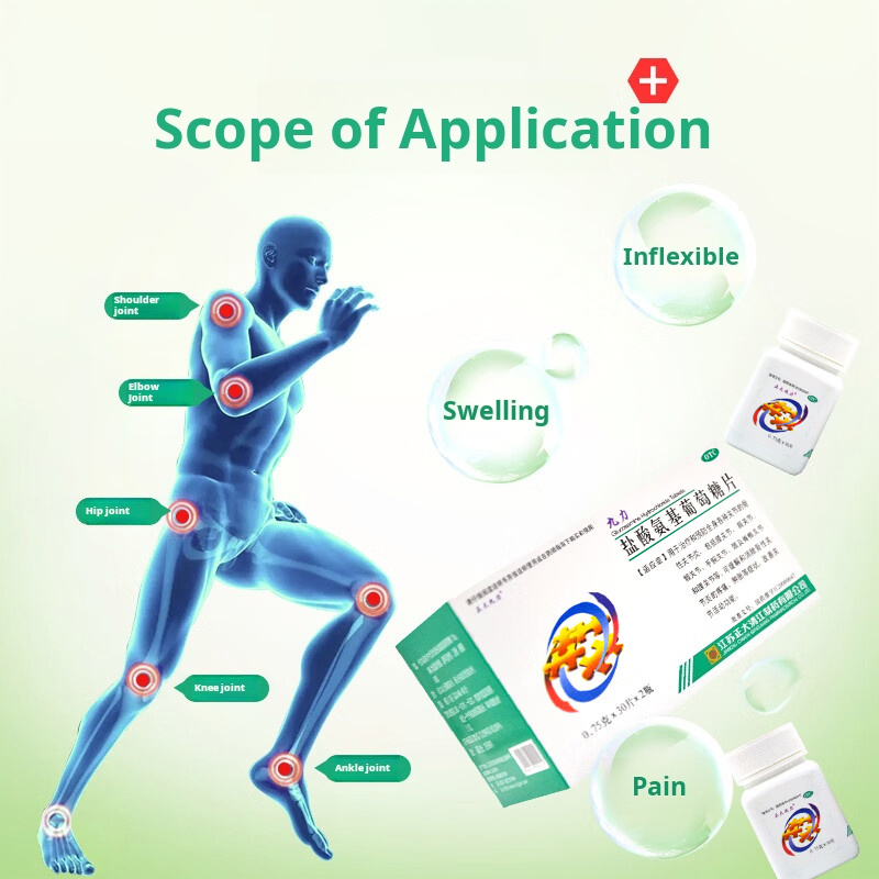 Drug-[Zhengda Jiuli] Jiuli Glucosamine Hydrochloride Tablets 0.75g * 30 Tablets * 2 Bottles for Osteoarthritis Joint Pain and Swelling