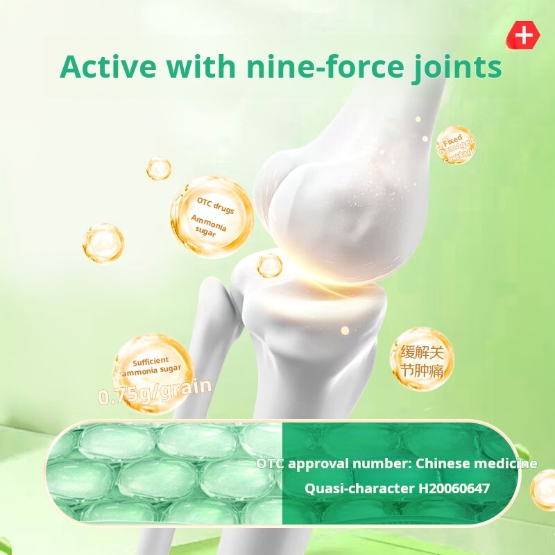 Drug-[Zhengda Jiuli] Jiuli Glucosamine Hydrochloride Tablets 0.75g * 30 Tablets * 2 Bottles for Osteoarthritis Joint Pain and Swelling