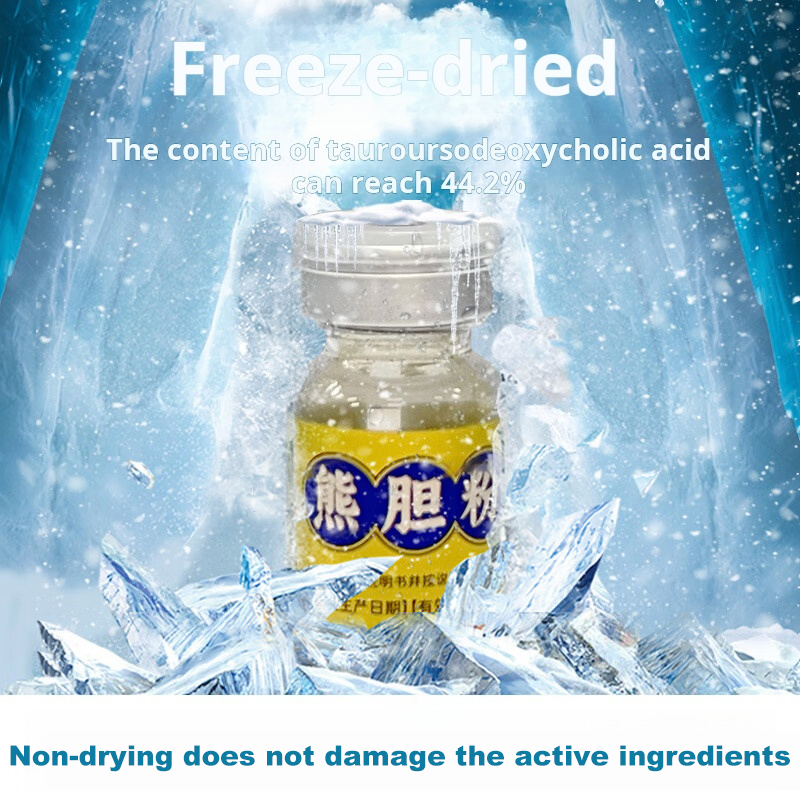 Drug-[Yao jisheng] freeze-dried bear bile powder 0.3g * 10 bottles/box for red eye swelling and pain, sore throat.