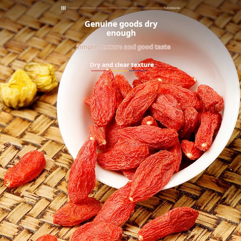 Drug-[Fudonghai] Ningxia Red Lycium Barbarum Canned 500g for Tonifying Liver and Kidney, Mingmu and Tonifying Essence and Blood