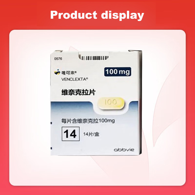 Drug-[Vecocelas] Venecelas 100mg × 14 tablets are used to treat newly diagnosed adult acute myeloid leukemia patients who are not suitable for intensive induction chemotherapy due to comorbidities or are 75 years old and above.