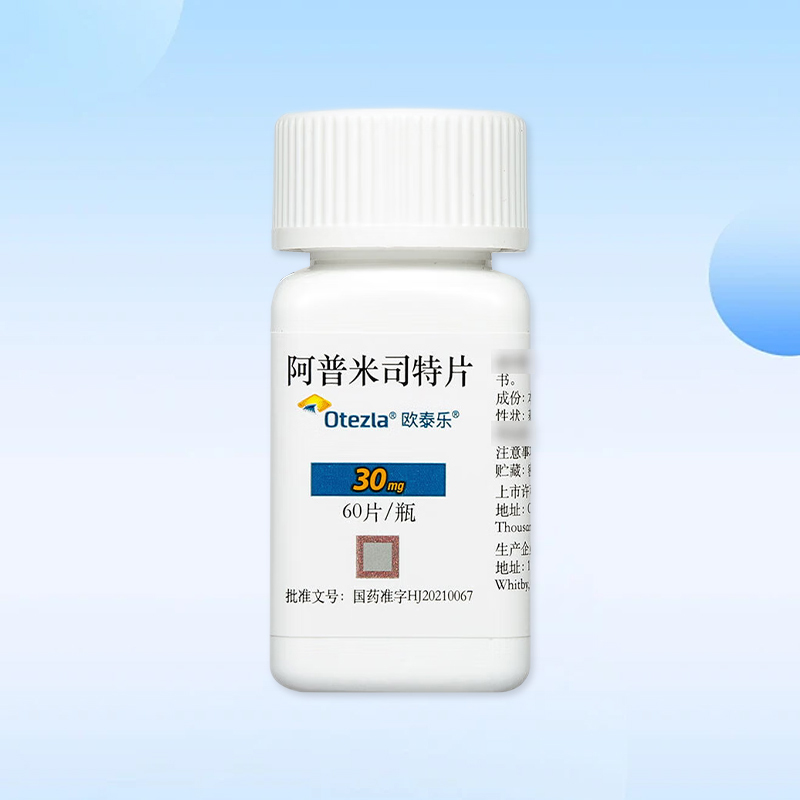 Drug - [Eutelol OTEZLA] Apulist 10mg * 4 tablets are used to treat adult patients with moderate to severe plaque psoriasis who meet the indications for phototherapy or systemic therapy.