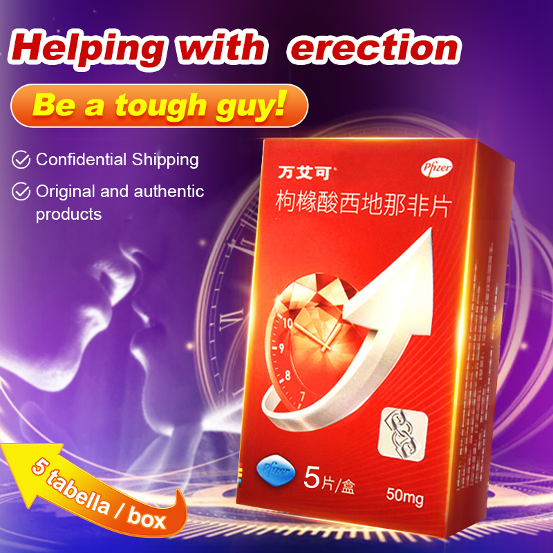 Viagra（伟哥） - Sildenafil Citrate Tablets （万艾可）（50mg*5 tabella / box）Treating erectile dysfunction (confidential shipment)