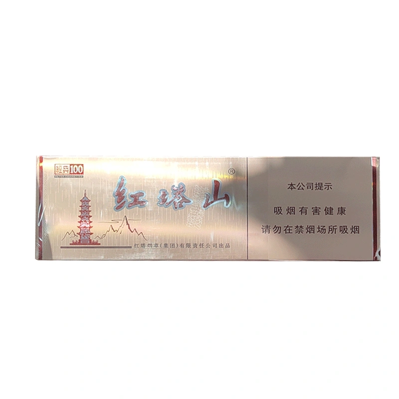 Experience Authentic Chinese Cigarettes: Hongtashan Classic 100
