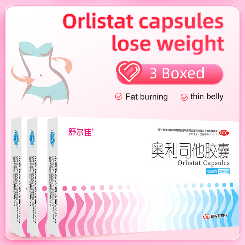 Drug-orlistat capsule 60mg * 24 capsules/box 3 boxed lipid-lowering weight loss pill body shaping oil detoxification slimming treatment of obesity