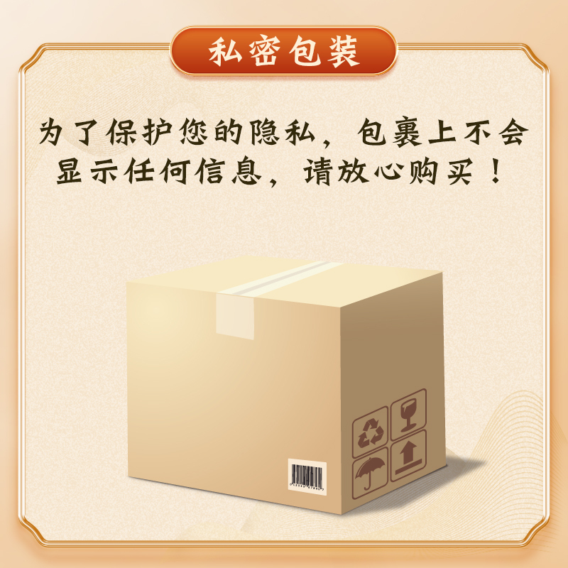 芙蓉王（荣耀细支）   整条（10包）