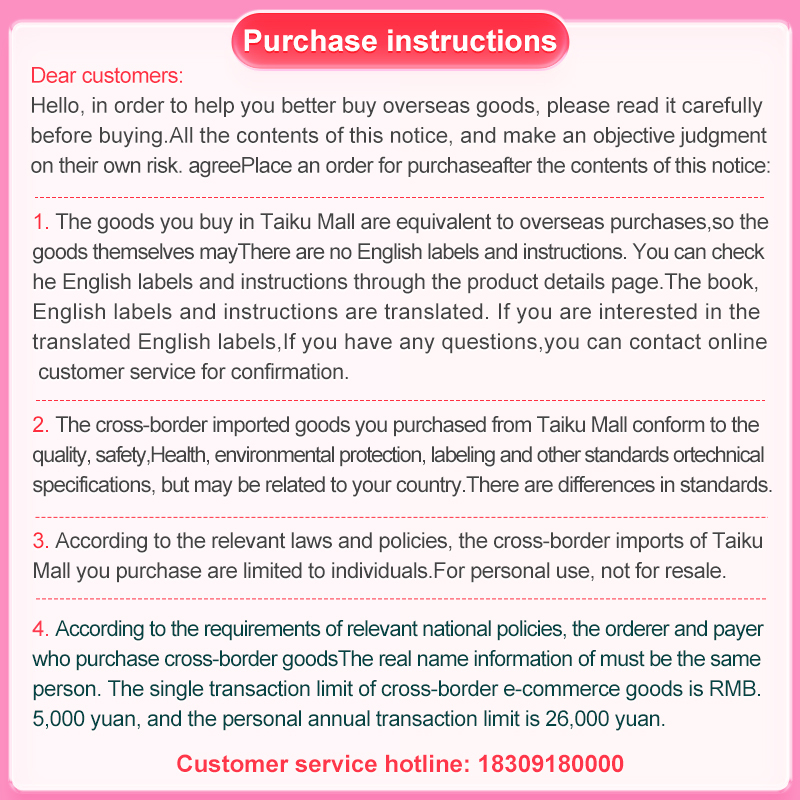 药品 - 艾丽 奥利司他胶囊  0.12g*7粒*3板/盒  用于肥胖或体重超重患者