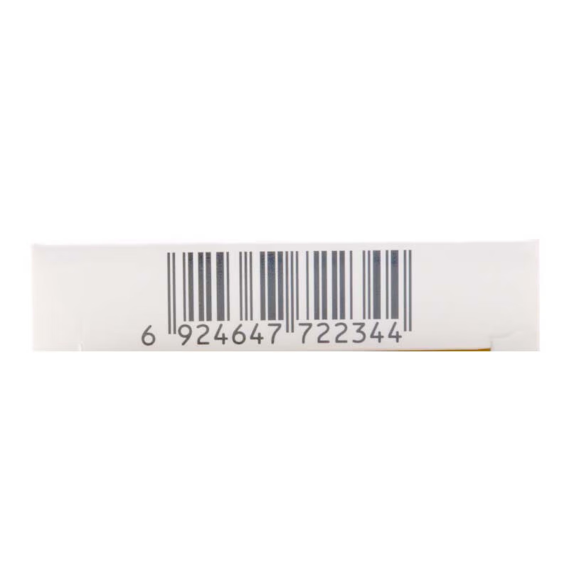 Drug-[Amenin] Agomelatine Tablets 25mg * 14 tablets/box antidepressant effect, improve sleep quality and regulate mood and emotion.