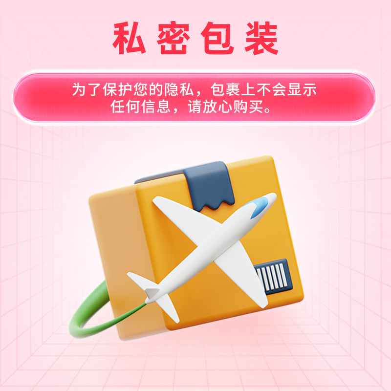 成人用品 -  久爱智能蔚来飞机杯电动自动阴茎训练器男用自慰器