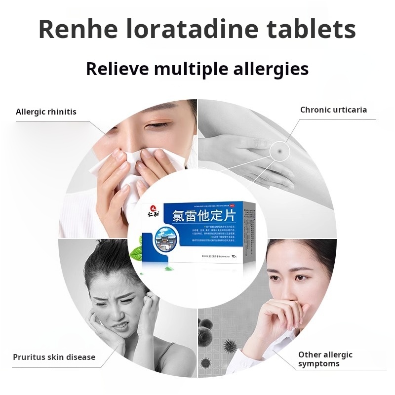 DRUG - REN AND LORATADINE TABLETS - 10MG * 12 TABLETS / BOX - ALLERGIC RHINITIS