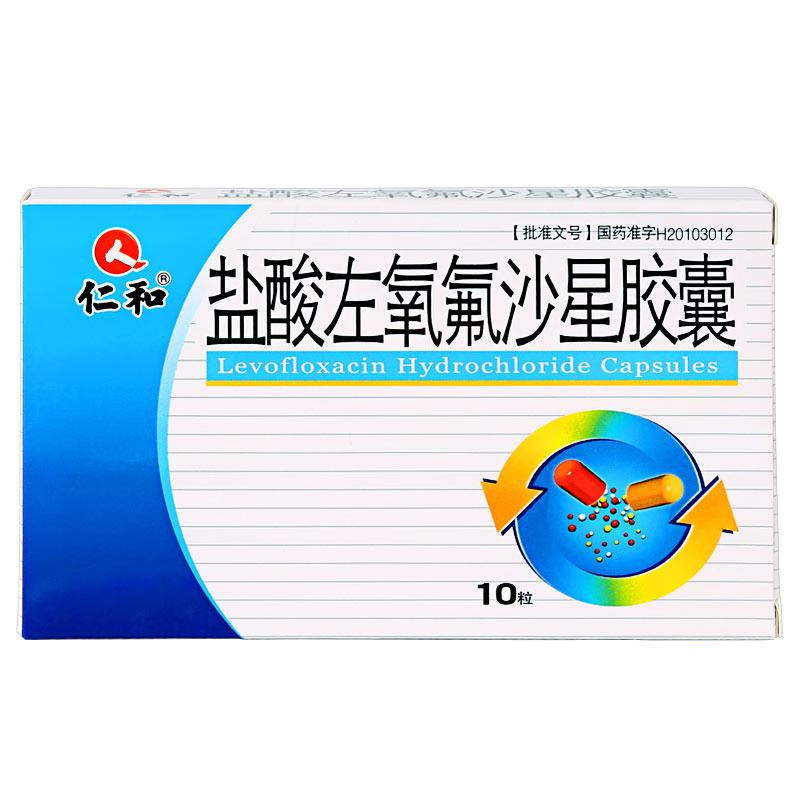 [Renhe] Levofloxacin Hydrochloride Capsules 0.1g*10 capsules/box For Pneumonia, Pharyngitis, Tonsillitis
