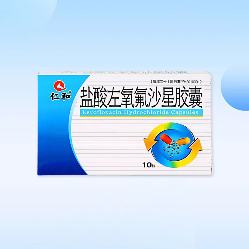 [Renhe] Levofloxacin Hydrochloride Capsules 0.1g*10 capsules/box For Pneumonia, Pharyngitis, Tonsillitis