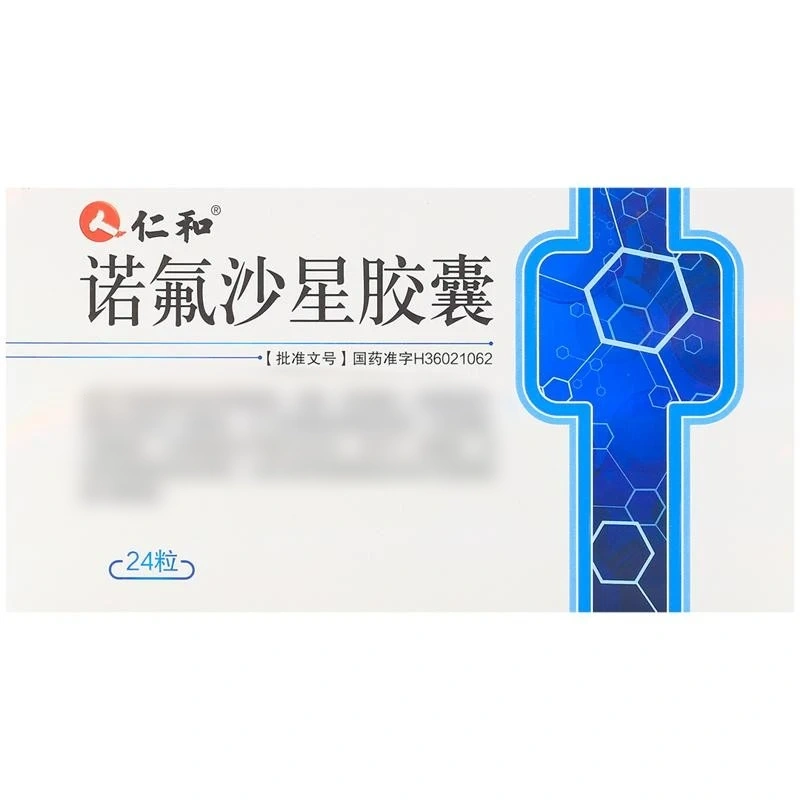 [Renhe] Norfloxacin Capsules 0.1g*24 capsules/box For Urinary Tract Infection, Prostatitis, Intestinal Infection