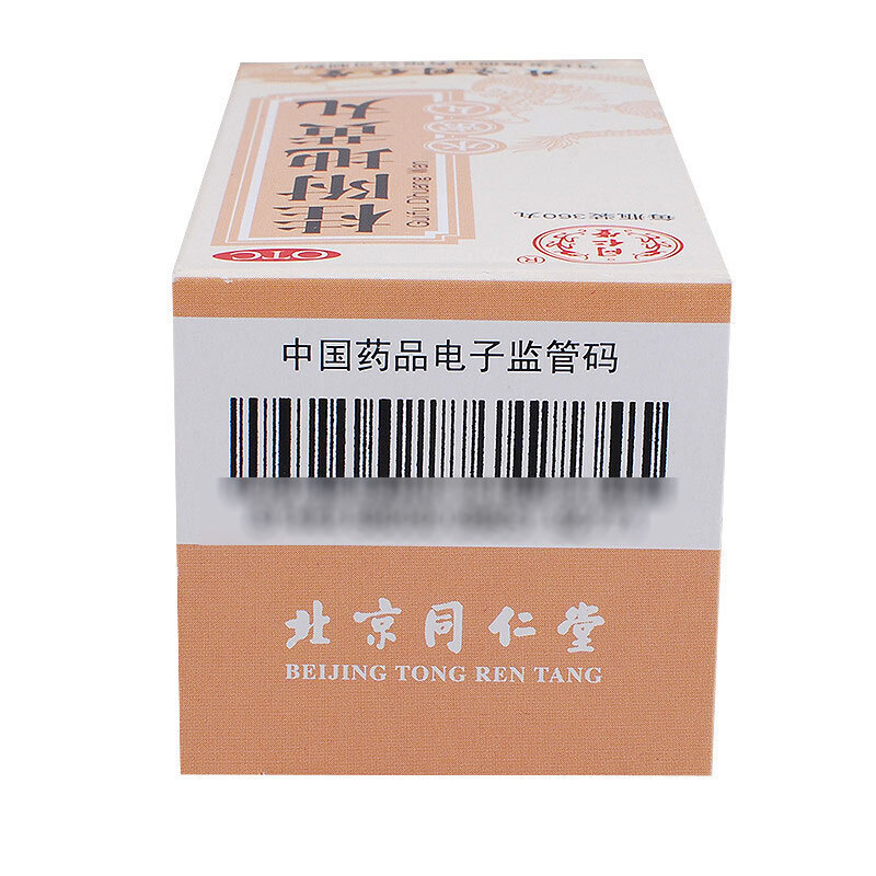 药品 -  [同仁堂] 桂附地黄丸0.2g* 360丸/盒  用于肾阳不足，小便不利或反多