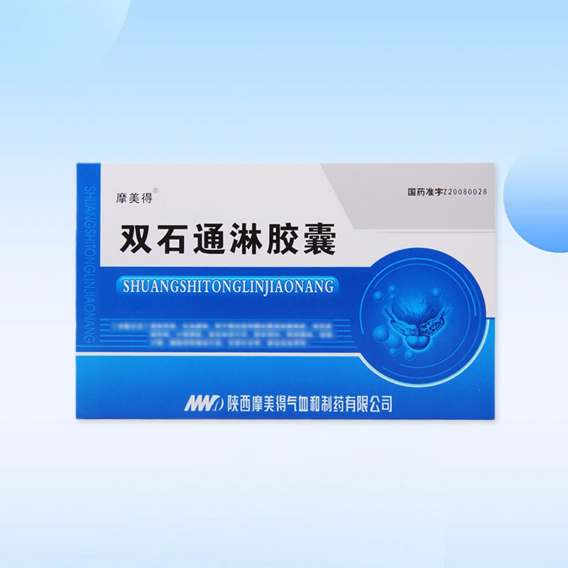 Drugs - [Momete] Shuangshi Tongyong Capsules 0.5g*36 capsules/box for chronic prostatitis