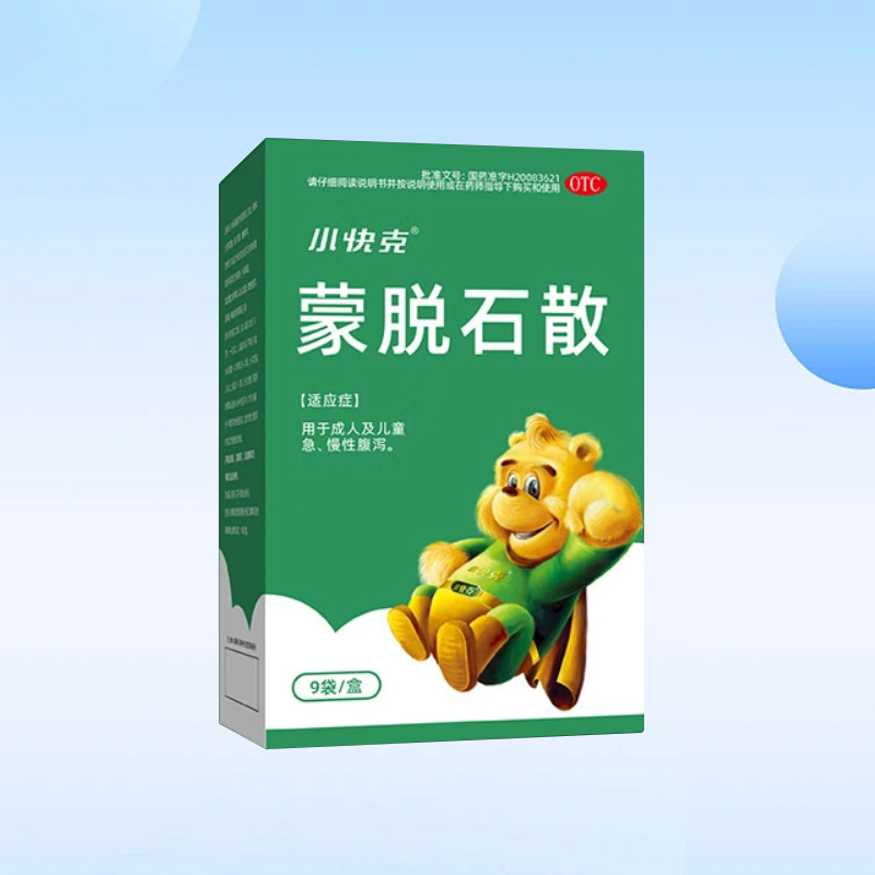 药品 - 小快克 蒙脱石散 3g*9袋/盒 主要用于食物中毒、肠道感染等原因引起的急性腹泻，以及肠道感染性疾病、非感染性炎症、小肠吸收不良等原因引起的慢性腹泻等