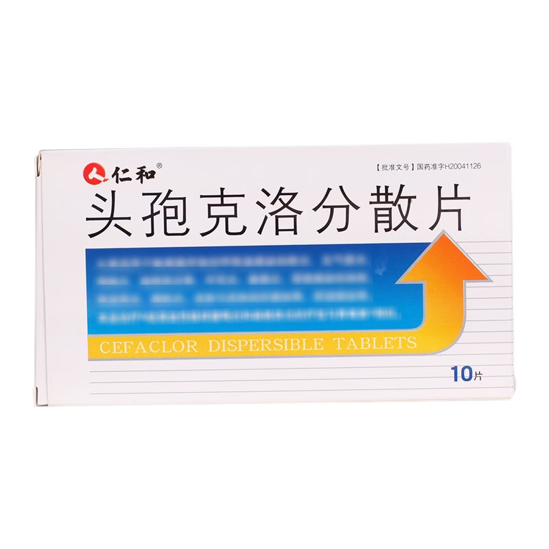 Drugs - [Renhe] Cefaclor Dispersible Tablets 0.125g*10 tablets/box Antibiotics