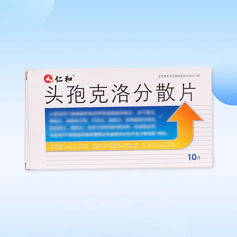 Drugs - [Renhe] Cefaclor Dispersible Tablets 0.125g*10 tablets/box Antibiotics