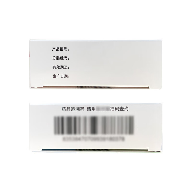 Drugs -[Mecassel] Telmisartan Tablets 80mg*7 tablets/box, for the treatment of high blood pressure