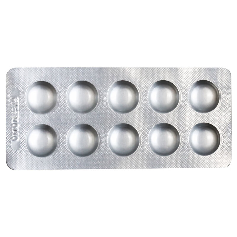 Drugs -[Cubic] Felodipine Extended-Release Tablets (II) 5mg*10 tablets*2 plates, for the treatment of hypertension