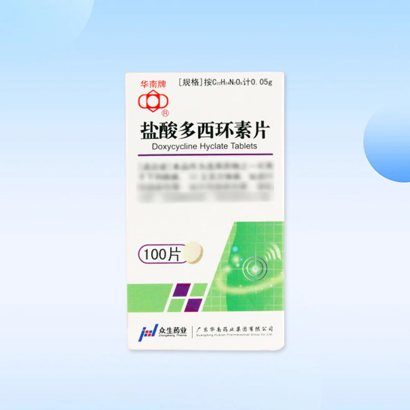 Doxycycline Hyclate Tablets: Global Direct Shipping, Potent ...