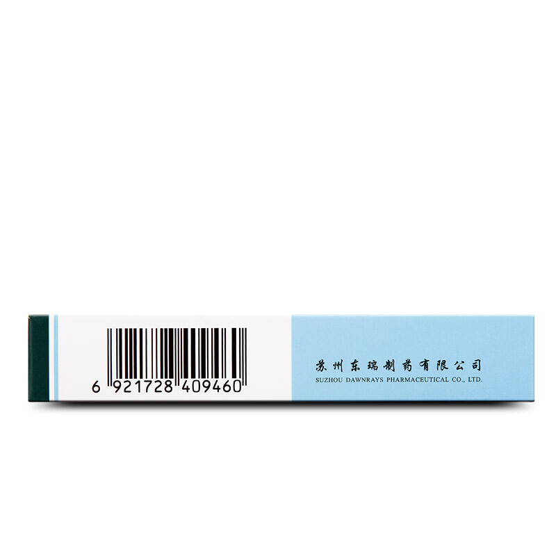 Drugs - [Ciclovir] Cetirizine Hydrochloride Tablets 10mg*12 tablets/box For the treatment of allergic rhinitis, urticaria