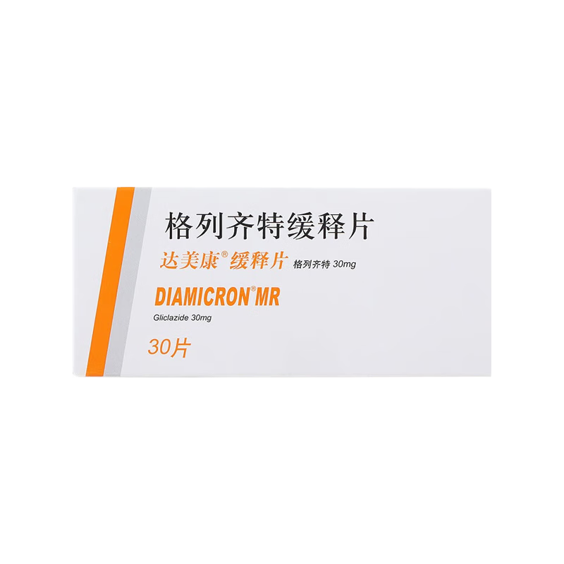 Drugs -[Damecon] Gliclazide Extended-Release Tablets 30mg*30 tablets/box, for the treatment of diabetes mellitus