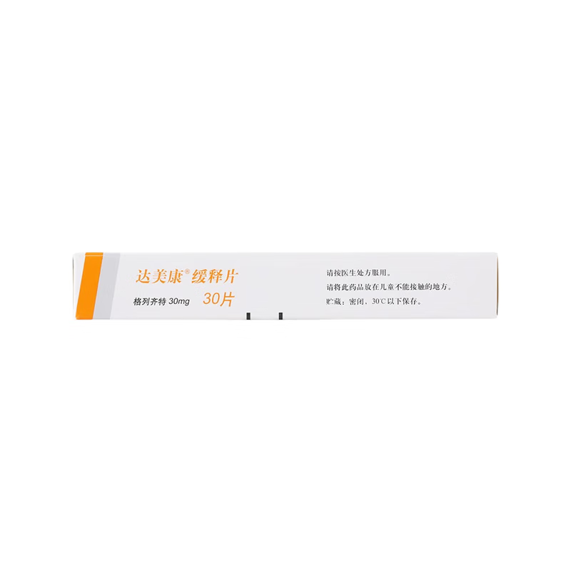 Drugs -[Damecon] Gliclazide Extended-Release Tablets 30mg*30 tablets/box, for the treatment of diabetes mellitus
