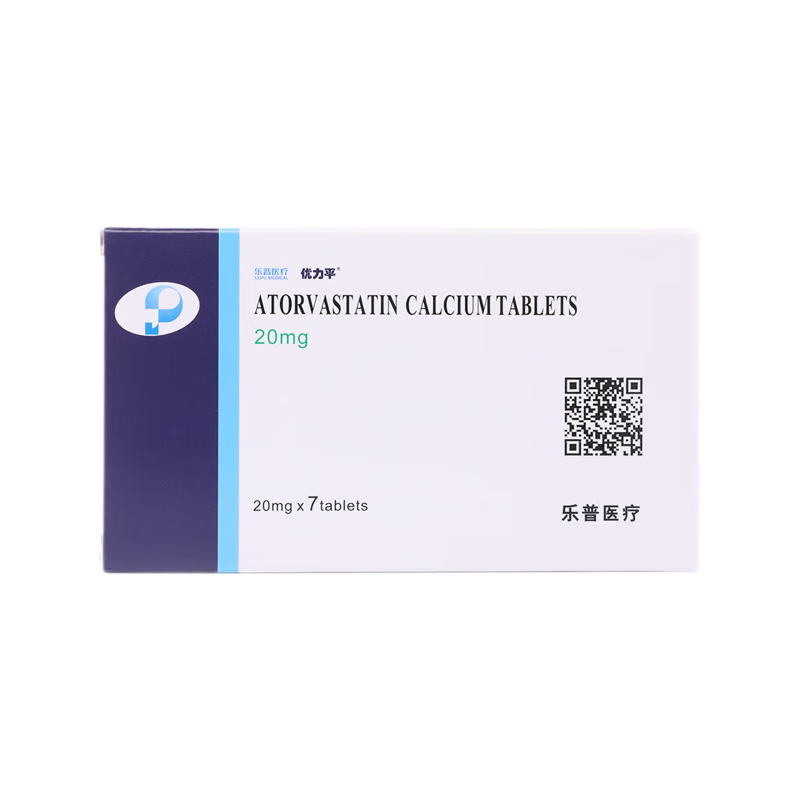 Drugs -[Unipin] Atorvastatin Calcium Tablets 20mg*7 tablets/box for the treatment of hyperlipidaemia