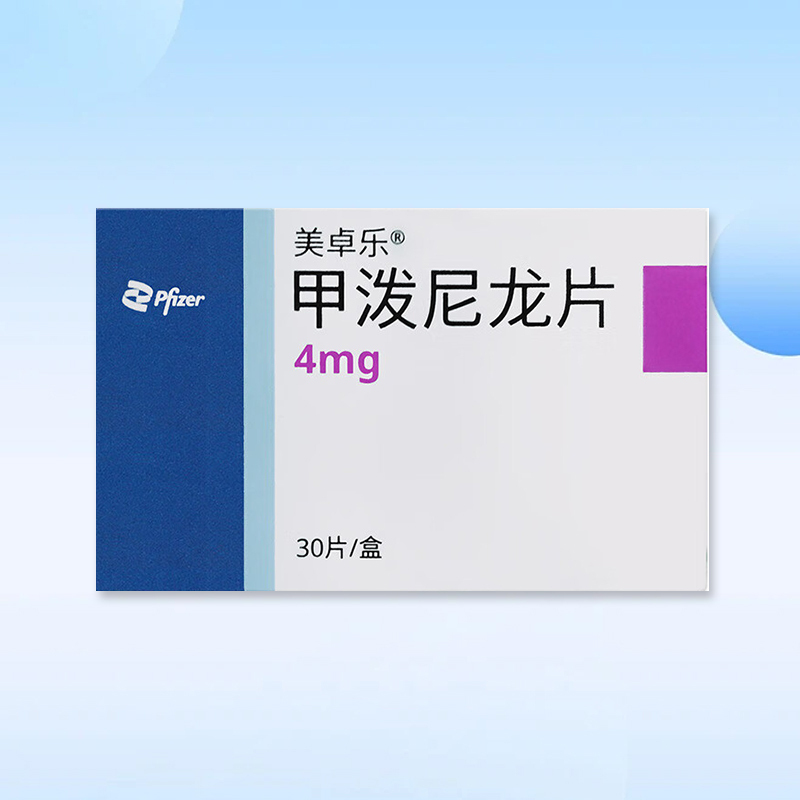 Drugs - [Medrol] Methylprednisolone Tablets 4mg*30 tablets/box, for the treatment of asthma