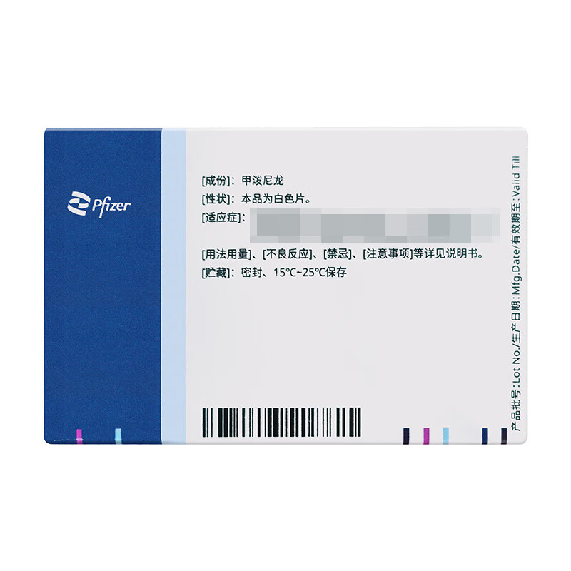 Drugs - [Medrol] Methylprednisolone Tablets 4mg*30 tablets/box, for the treatment of asthma