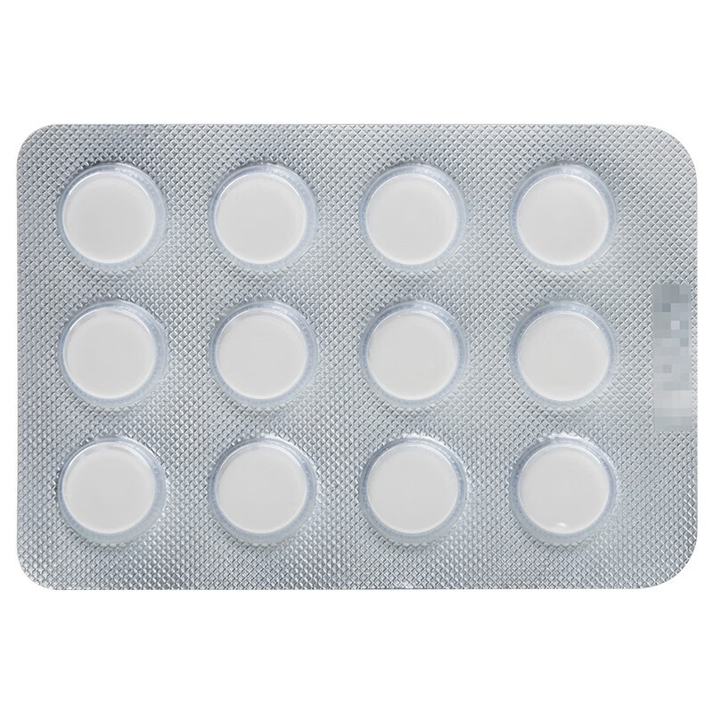 Drugs -[Baiyunshan] Carbocisteine Tablets 0.25g*12 tablets for the prevention and long-term treatment of asthma in adults